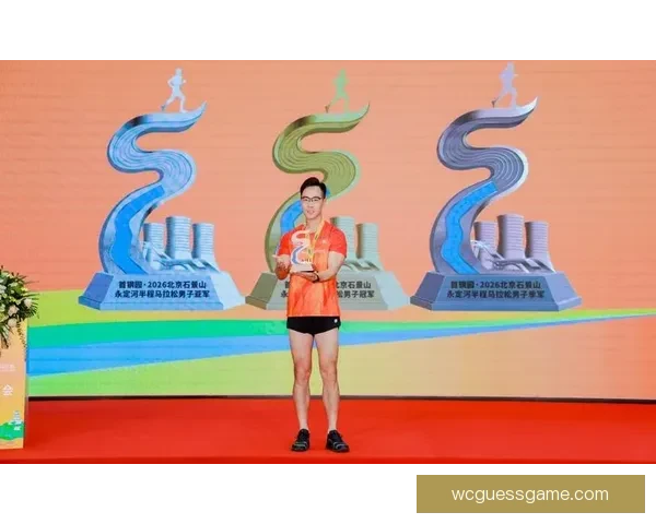 北京石景山永定河半程马拉松即将开跑 近万名跑者汇聚赛道争速精彩纷呈